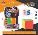 OBL10114342 - MAGIC CUBE
