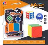OBL10114343 - MAGIC CUBE