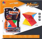 OBL10114344 - MAGIC CUBE
