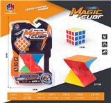 OBL10114345 - MAGIC CUBE