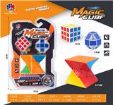 OBL10114346 - MAGIC CUBE