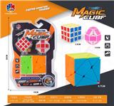 OBL10114349 - MAGIC CUBE