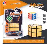OBL10114351 - MAGIC CUBE
