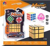 OBL10114352 - MAGIC CUBE