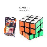 OBL10114356 - MAGIC CUBE