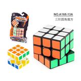 OBL10114357 - MAGIC CUBE