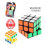 OBL10114358 - MAGIC CUBE