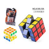 OBL10114363 - MAGIC CUBE