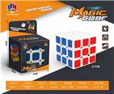 OBL10114366 - MAGIC CUBE