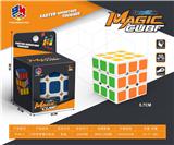 OBL10114367 - MAGIC CUBE