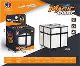 OBL10114370 - MAGIC CUBE