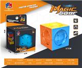 OBL10114371 - MAGIC CUBE