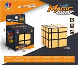 OBL10114375 - MAGIC CUBE