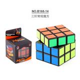 OBL10114378 - MAGIC CUBE