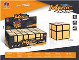OBL10114385 - MAGIC CUBE