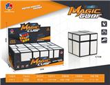 OBL10114386 - MAGIC CUBE