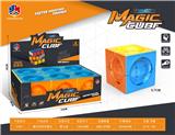 OBL10114387 - MAGIC CUBE