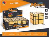 OBL10114391 - MAGIC CUBE