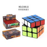 OBL10114392 - MAGIC CUBE