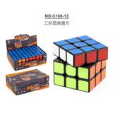 OBL10114393 - MAGIC CUBE