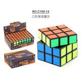 OBL10114394 - MAGIC CUBE