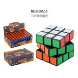 OBL10114395 - MAGIC CUBE