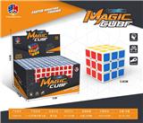 OBL10114396 - MAGIC CUBE