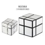 OBL10114402 - MAGIC CUBE