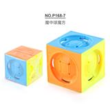 OBL10114403 - MAGIC CUBE