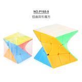 OBL10114405 - MAGIC CUBE