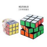 OBL10114411 - MAGIC CUBE