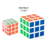 OBL10114412 - MAGIC CUBE