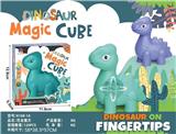 OBL10114416 - MAGIC CUBE