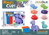 OBL10114419 - MAGIC CUBE