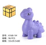 OBL10114423 - MAGIC CUBE