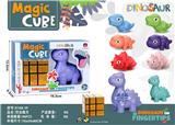 OBL10114429 - MAGIC CUBE