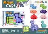 OBL10114430 - MAGIC CUBE