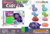 OBL10114436 - MAGIC CUBE