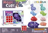 OBL10114440 - MAGIC CUBE