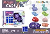 OBL10114441 - MAGIC CUBE