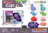 OBL10114443 - MAGIC CUBE