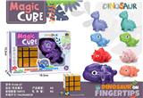 OBL10114448 - MAGIC CUBE