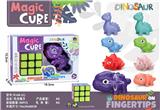 OBL10114449 - MAGIC CUBE