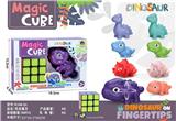 OBL10114450 - MAGIC CUBE