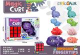 OBL10114452 - MAGIC CUBE