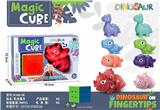 OBL10114455 - MAGIC CUBE