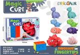 OBL10114457 - MAGIC CUBE