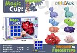 OBL10114460 - MAGIC CUBE