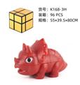 OBL10114461 - MAGIC CUBE