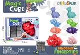 OBL10114462 - MAGIC CUBE